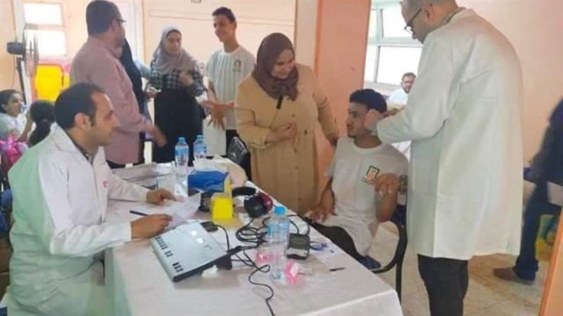 توقيع الكشف الطبي