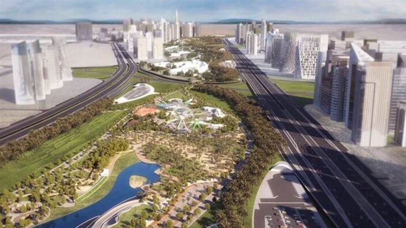 العاصمة الإدارية