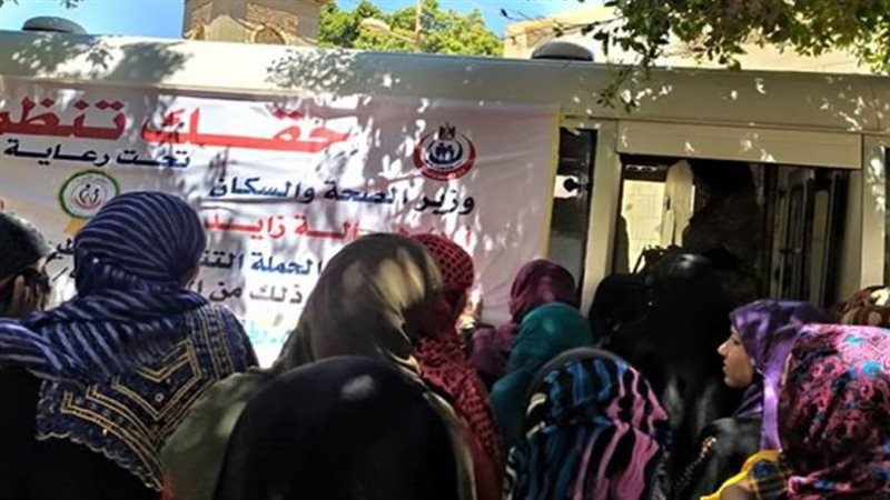 حملة حقك تنظمي