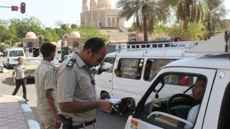 مخالفة مرورية