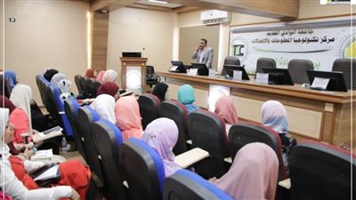 مركز تكنولوجيا المعلومات بجامعة الوادي الجديد الأول في دورات العمل الحر