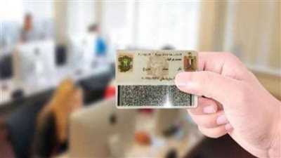 الداخلية توفد مأمورية للشرقية لتجديد واستخراج الرقم القومي لسيدة مسنة ونجلها المريض بالمجان