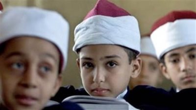 بدء التقديم للقبول برياض الأطفال والابتدائي بمعاهد الأقصر الأزهرية