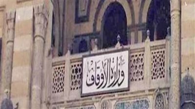 الأوقاف تطلق حملة نبي الهدى