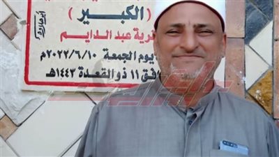 افتتاح مسجدين بتكلفة 2 مليون و500 ألف جنيه بكفر الشيخ