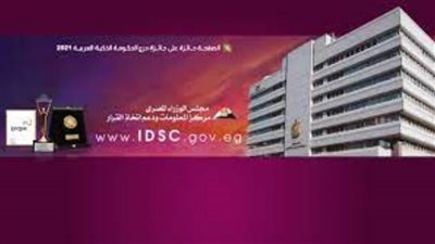 بالانفوجراف.. 13.9٪ معدل البطالة بين الشباب في الاتحاد الأوروبي