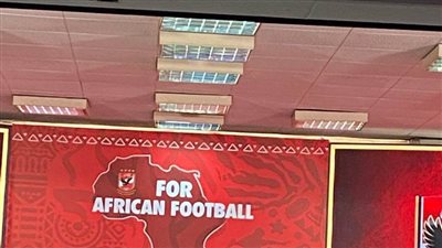 بيبو: قرار ملعب مباراة نهائي الأبطال افتقد معايير العدالة