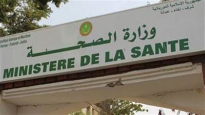 4 إصابات بفيروس كورونا في موريتانيا خلال 24 ساعة
