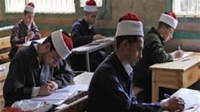 الاستقرار يسود امتحانات الثانوية الأزهرية في يوم امتحانات اللغة الأجنبية