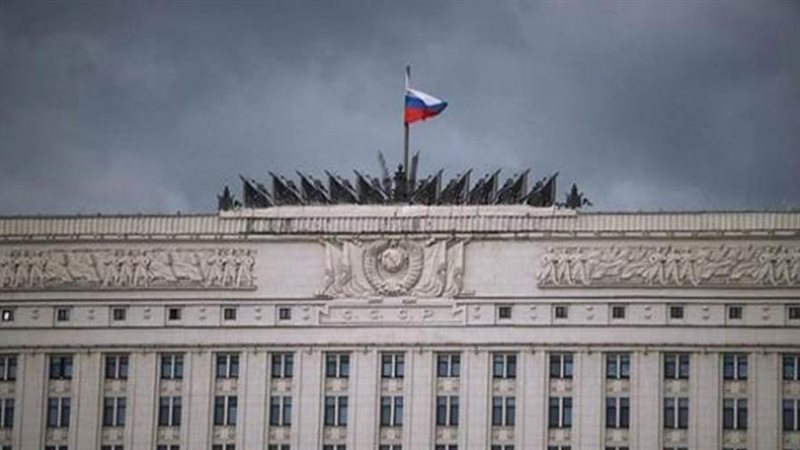 الدفاع الروسية