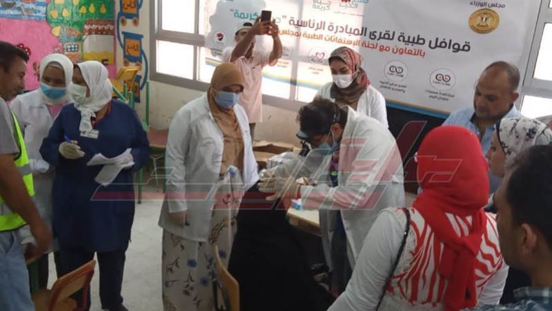 القافلة الطبية