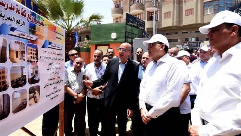 رئيس الوزراء خلال