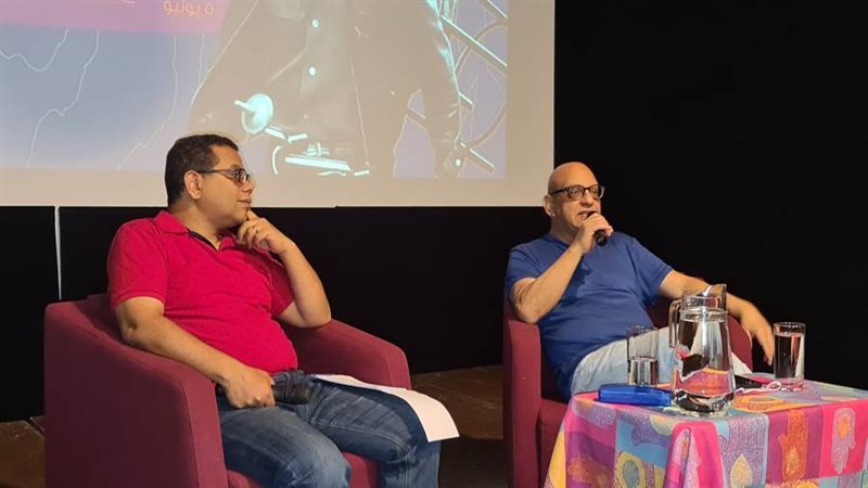 بوابة روز اليوسف