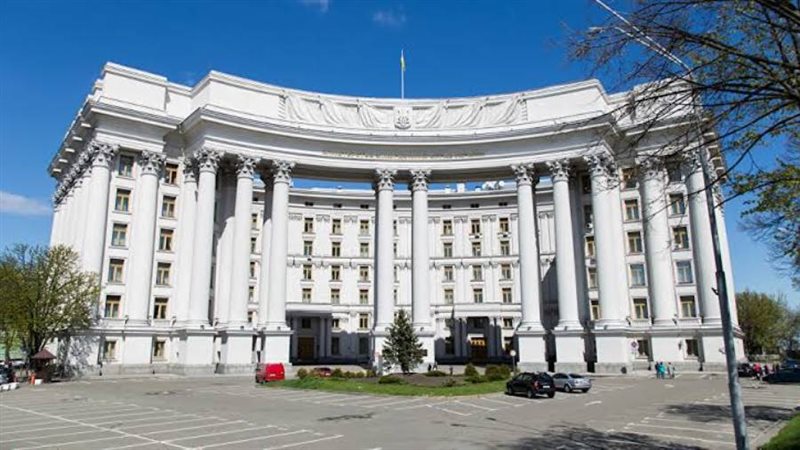 الخارجية الأوكرانية