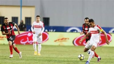 الزمالك يواجه الداخلية في كأس مصر ومباريات أوروبية وإفريقية مهمة| يحدث اليوم 13-06-22  