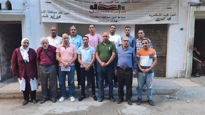 الجمعة.. المؤتمر العمالي الثانى استعدادًا للحوار الوطني