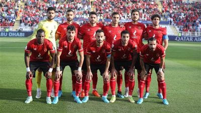 أبرز غيابات الأهلي أمام المصري بالسلوم في كأس مصر اليوم