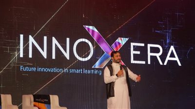 الرياض تحتضن النسخة الرابعة من قمة إنوكسيرا للتعلّم الذكي