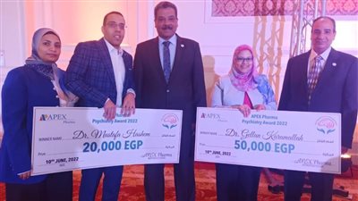 جامعة أسيوط تعلن فوز الدكتورة جيلان كرم الله بالجائزة الأولى لأفضل الأبحاث في مجال الطب النفسي 