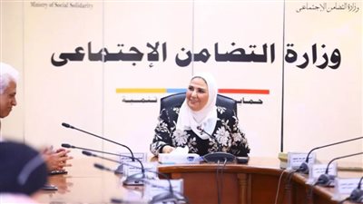 التضامن الاجتماعى تدعم قياداتها بعلم نفس إدارة الاعمال 