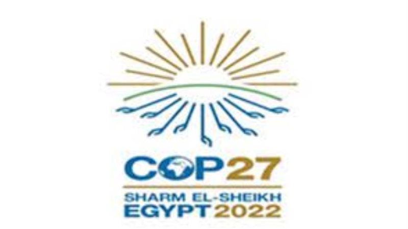 شعار مؤتمر المناخ