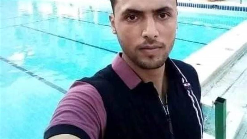 المجني عليه