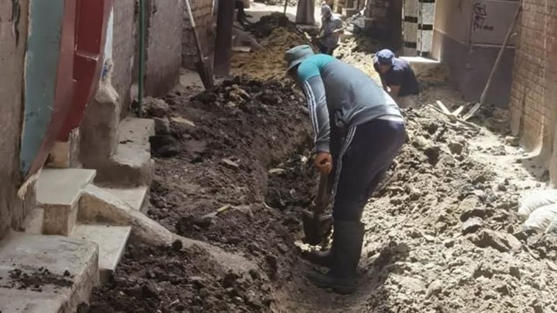 مشروعات حياة كريمة