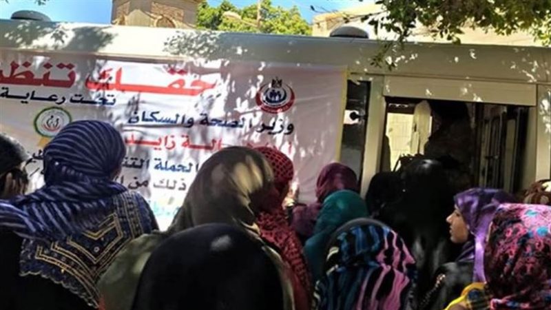 انطلاق حملة حقك تنظمي