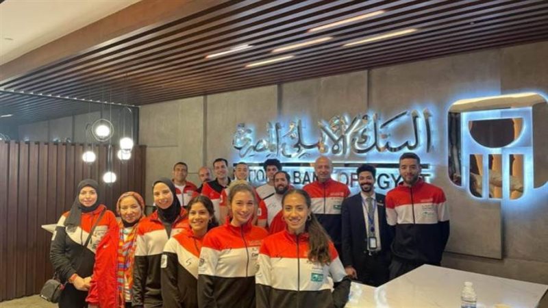 منتخب مصر للسلاح