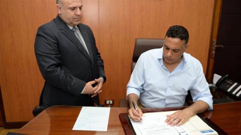 اعتماد التنسيق