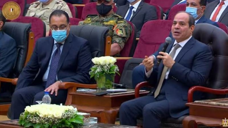 الرئيس السيسي