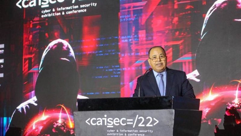 وزير المالية خلال