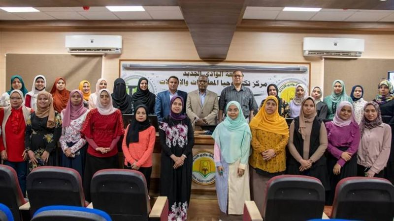 ختام فعاليات الدورة