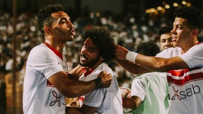 الزمالك يصعد إلى دور الـ16 بكأس مصر على حساب الداخلية