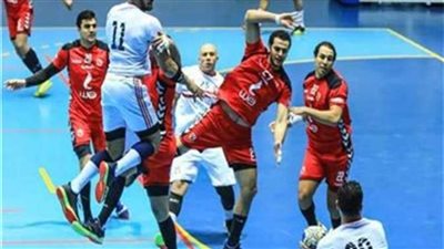 الزمالك يواجه سموحة والأهلي أمام المعادي في الجولة الأولى من دوري اليد