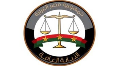 النيابة العامة تأمر بحبس المتهم بخطف ابنته (نورا) بالمعادي احتياطيًّا