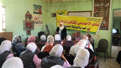 ندوة توعوية لمناقشة قضية الزواج المبكر وختان الإناث بتضامن كفر الشيخ