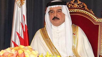 العاهل البحريني يصدر مرسومًا بتعديل وزاري