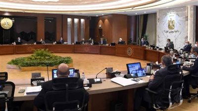  تعرف على قرارات الحكومة اليوم