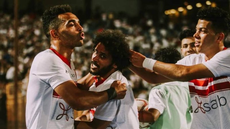 الزمالك