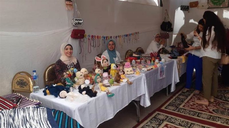 منصة أيادي مصر