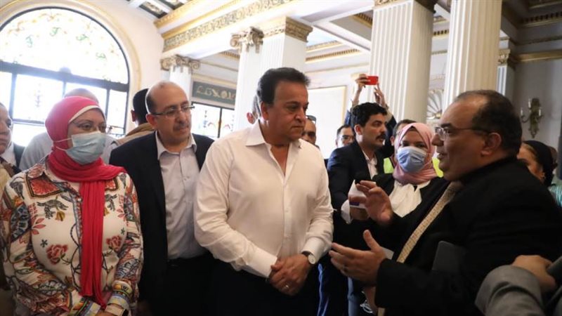 وزير الصحة في مركز