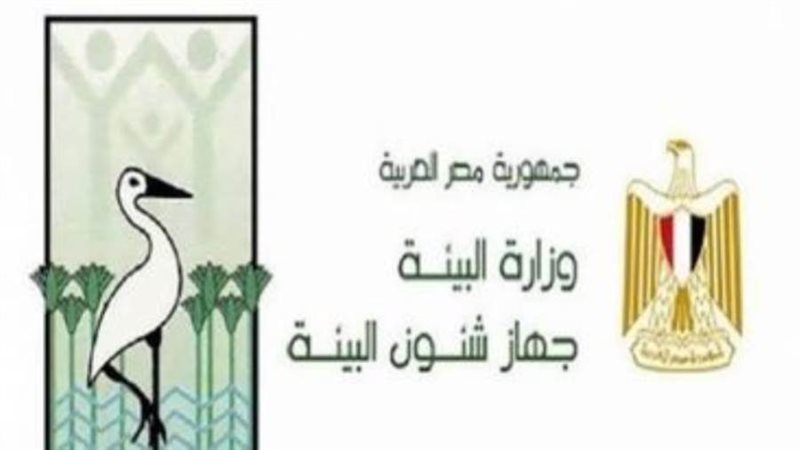 بيئة الشرقية