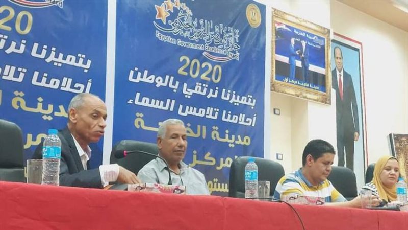 ندوة تثقيفية لتوعية