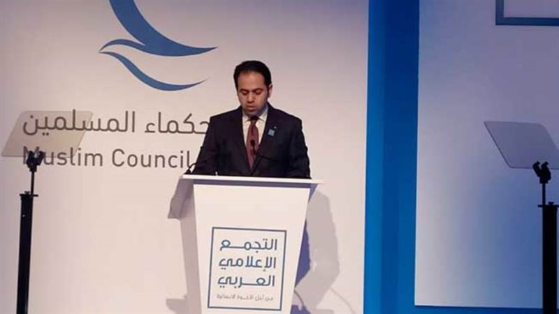 الأمين العام لمجلس