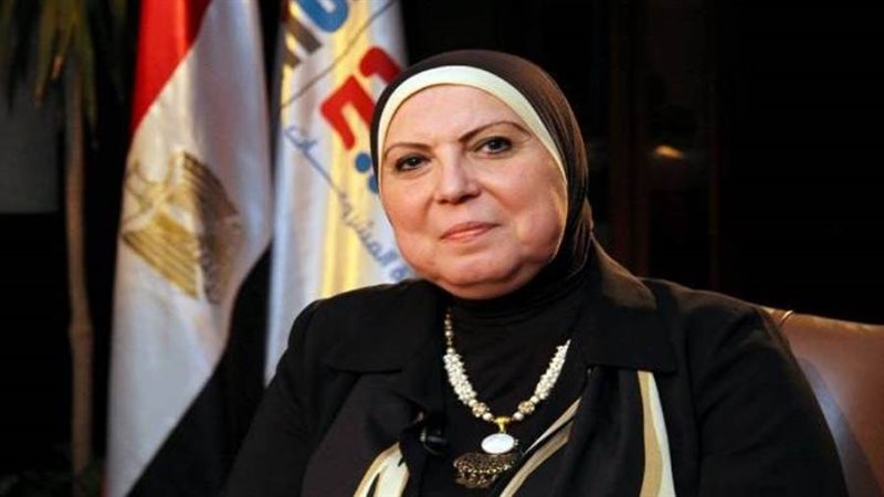 وزيرة التجارة والصناعة