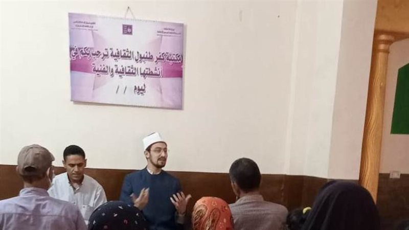 جانب من اللقاء