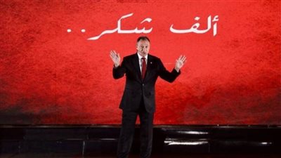 مجلس الأهلي يجتمع السبت لمناقشة نتيجة التحقيقات في أزمة ملعب نهائي بطولة إفريقيا 