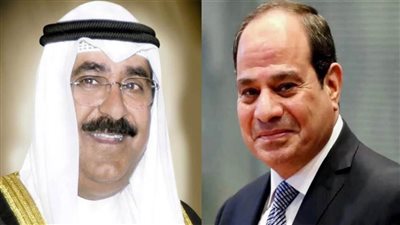 الرئيس السيسى يطمئن هاتفيا على صحة ولى عهد الكويت