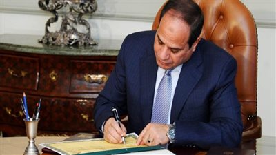 قرار جمهوري بالعفو عن باقي العقوبة لثلاثة من المحكوم عليهم